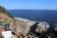 鵜戸神宮(宮崎県)