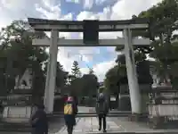 敷地神社(わら天神宮)(京都府)