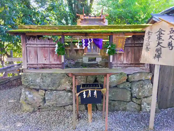 𠮷水神社(吉水神社)の末社・摂社