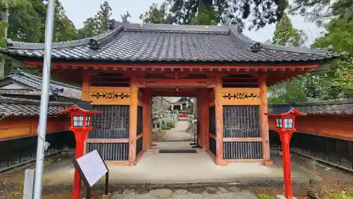 涼ケ岡八幡神社(福島県)