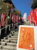 大船観音寺(神奈川県)