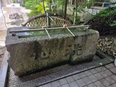 佐佳枝廼社(福井県)