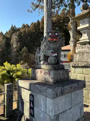 中之嶽神社(群馬県)