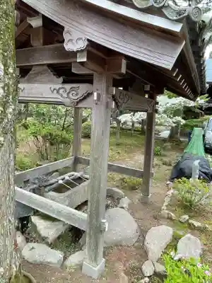 永澤寺(兵庫県)