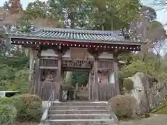 花山院菩提寺(兵庫県)