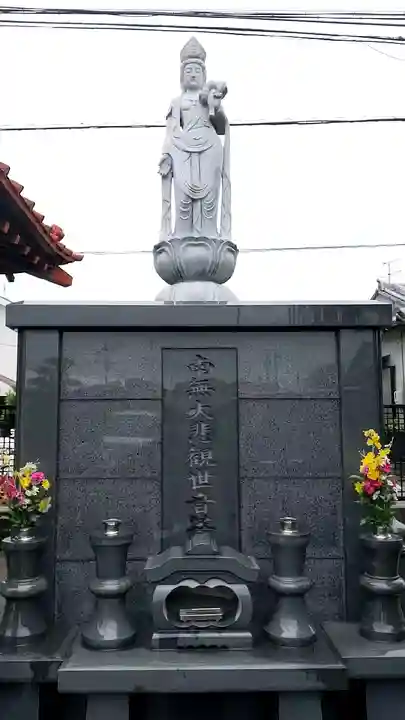 明光寺(静岡県)