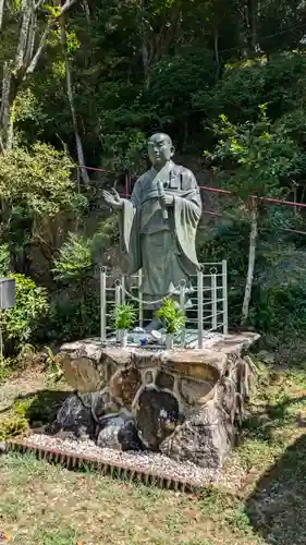 本照寺(京都府)