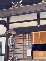感通寺(東京都)