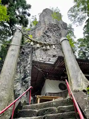中之嶽神社(群馬県)