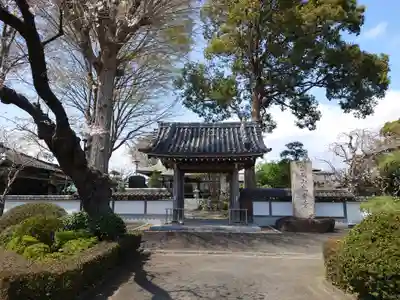 盛岩寺(神奈川県)
