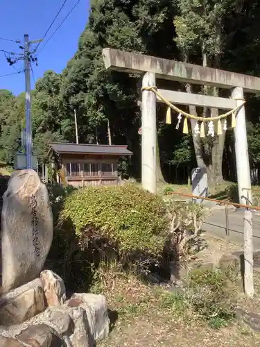 五社神社の鳥居