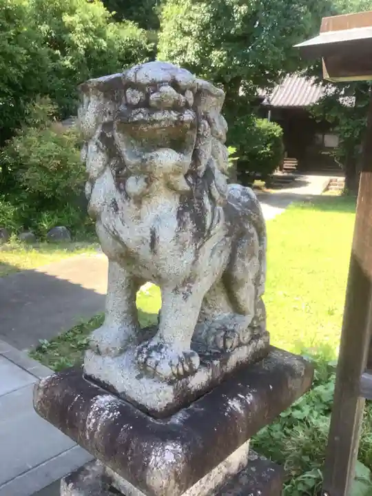 極楽寺(愛知県)