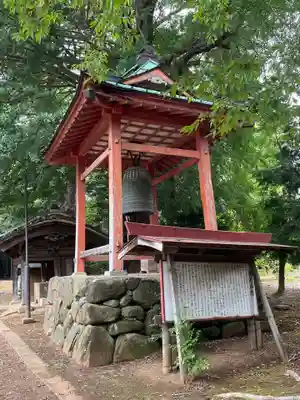 逢善寺(茨城県)