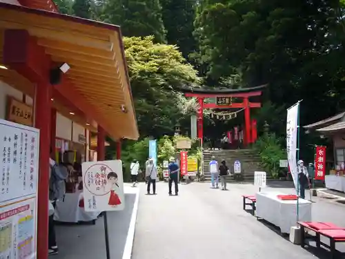 鷲子山上神社の鳥居