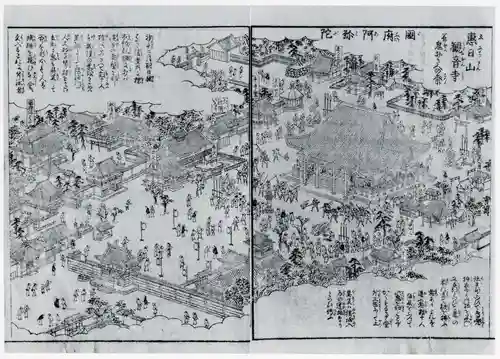 津観音(三重県)