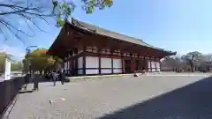 東寺（教王護国寺）(京都府)