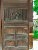 専福寺(三重県)