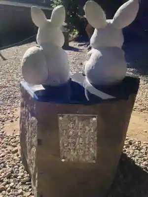 出雲大社(島根県)