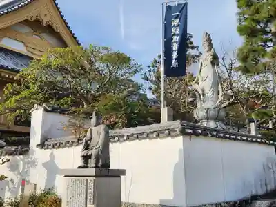 東林院(種蒔大師)の仏像