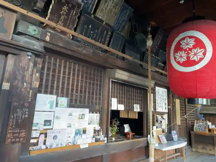 行願寺(革堂)(京都府)