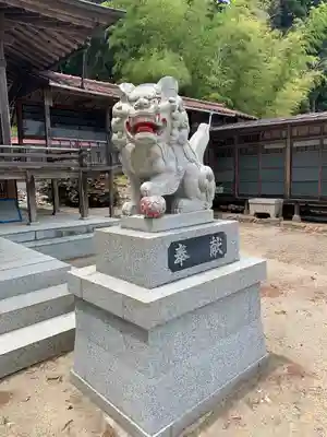 熊野本宮社(宮城県)