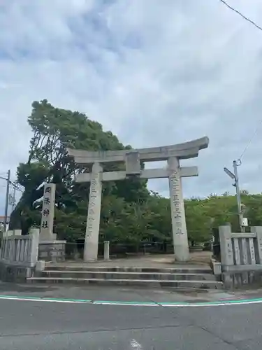 岡湊神社の鳥居