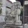 萬古神社の狛犬