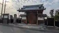 圓福寺(滋賀県)