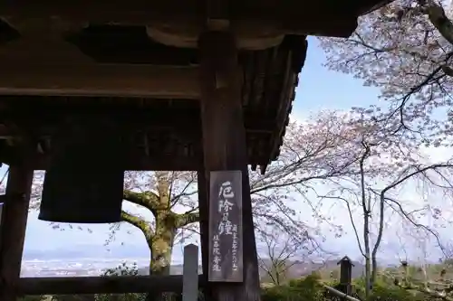 善峯寺(京都府)