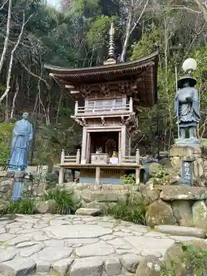 大聖院(広島県)