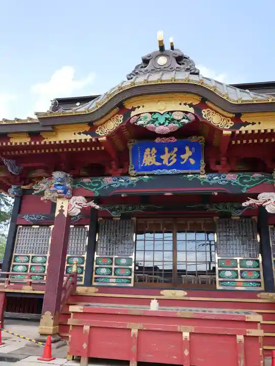 大杉神社(茨城県)