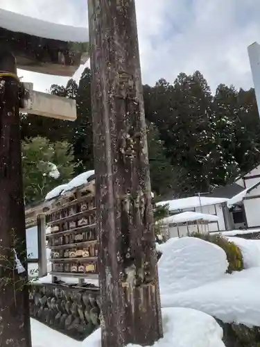 星宮神社(岐阜県)