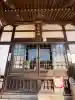 安楽寺の{uncategorized: "未分類", other: "その他", undefined: "問題あり", building: "その他建物", grave: "お墓", sacred_gate: "鳥居", guardian: "狛犬", statue: "像", buddha: "仏像", history: "歴史", nature: "自然", garden: "庭園", animal: "動物", pagoda: "塔", temizu: "手水舎", mountain_gate: "山門・神門", sanctuary: "本殿・本堂", subordinate: "末社・摂社", art: "芸術", scenery: "景色", jizo: "地蔵", ema: "絵馬", goshuin: "御朱印", omikuji: "おみくじ", items: "授与品その他", amulet: "お守り", goshuincho: "御朱印帳", eats: "食事", festival: "お祭り", votive_dance: "神楽", shichigosan: "七五三参", wedding: "結婚式", experience: "体験その他", initially: "初詣", around: "周辺", anti_infection: "感染症対策"}