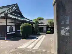 延命寺(神奈川県)