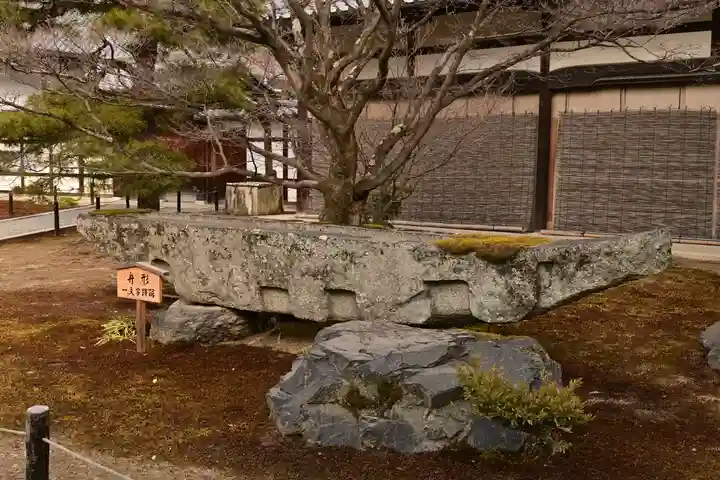 鹿苑寺(金閣寺)(京都府)