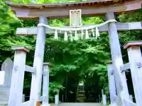 下総国三山 二宮神社の鳥居