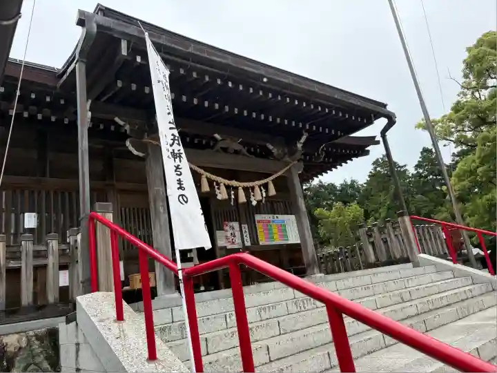 五社稲荷社(愛知県)