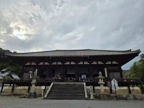 當麻寺(奈良県)