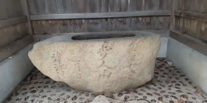 歩人山稲荷神社(大阪府)