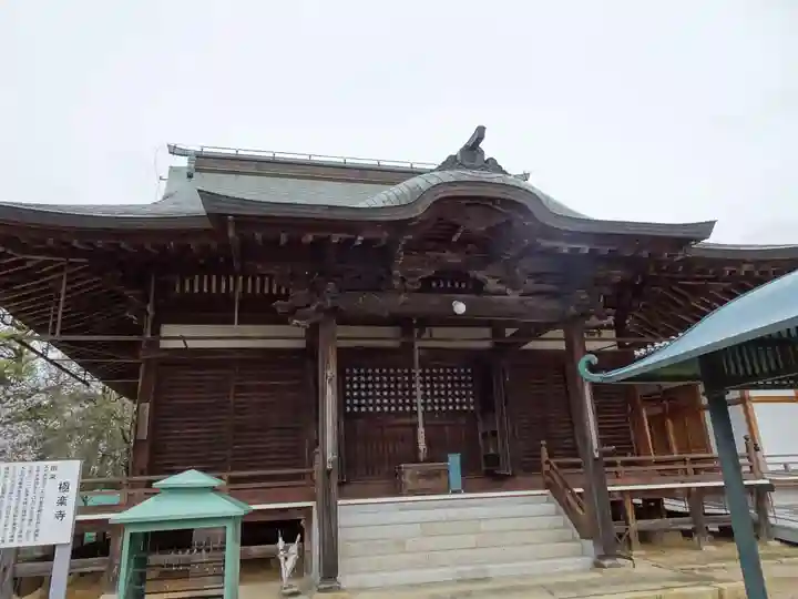 宝蔵院極楽寺の本殿・本堂