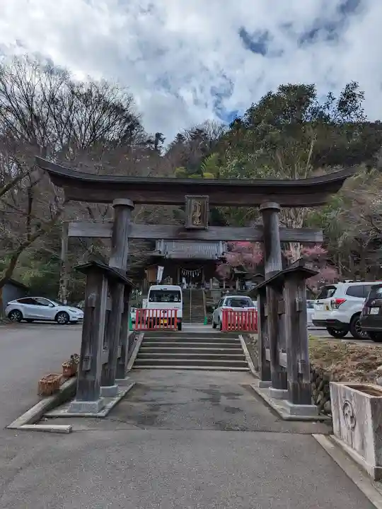 高尾山麓氷川神社(東京都)