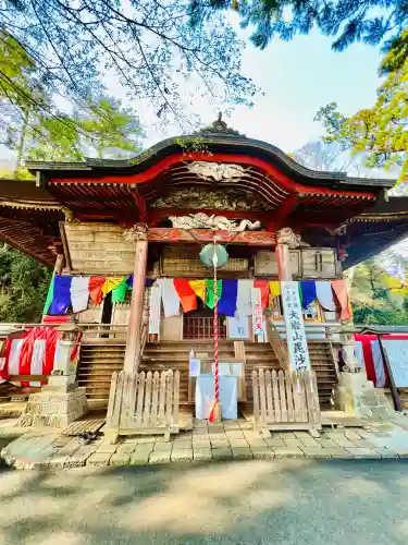  大岩山 最勝寺(栃木県)