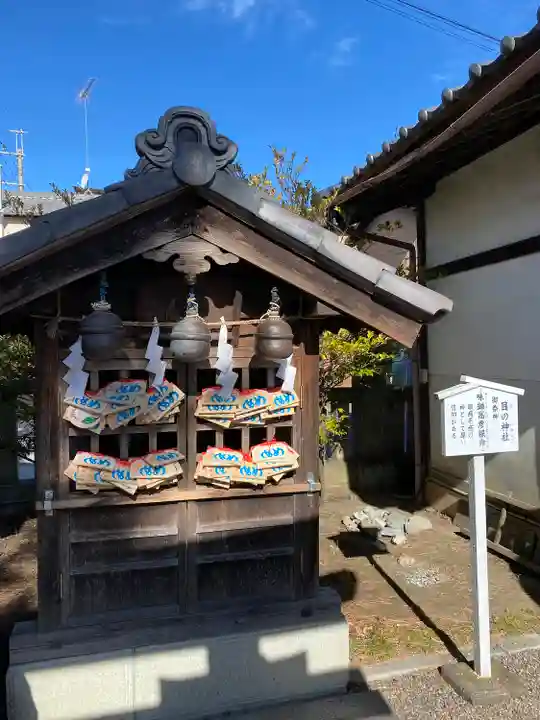 行田八幡神社(埼玉県)