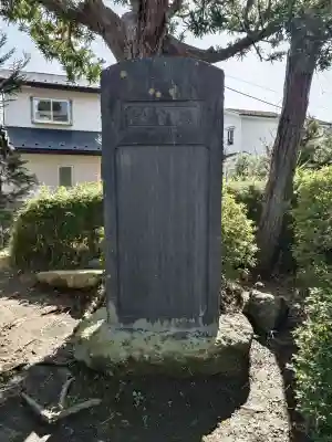 八坂大神の{uncategorized: "未分類", other: "その他", undefined: "問題あり", building: "その他建物", grave: "お墓", sacred_gate: "鳥居", guardian: "狛犬", statue: "像", buddha: "仏像", history: "歴史", nature: "自然", garden: "庭園", animal: "動物", pagoda: "塔", temizu: "手水舎", mountain_gate: "山門・神門", sanctuary: "本殿・本堂", subordinate: "末社・摂社", art: "芸術", scenery: "景色", jizo: "地蔵", ema: "絵馬", goshuin: "御朱印", omikuji: "おみくじ", items: "授与品その他", amulet: "お守り", goshuincho: "御朱印帳", eats: "食事", festival: "お祭り", votive_dance: "神楽", shichigosan: "七五三参", wedding: "結婚式", experience: "体験その他", initially: "初詣", around: "周辺", anti_infection: "感染症対策"}
