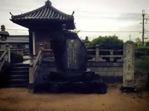 法界寺のその他建物