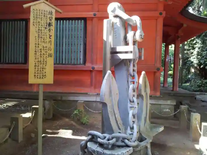 香取神宮のその他建物