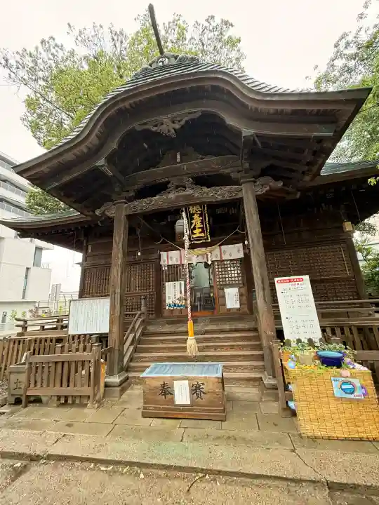 阿邪訶根神社(福島県)