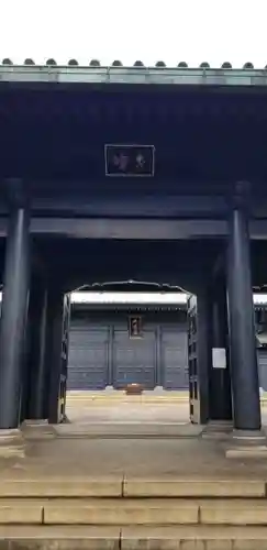 湯島聖堂の山門・神門