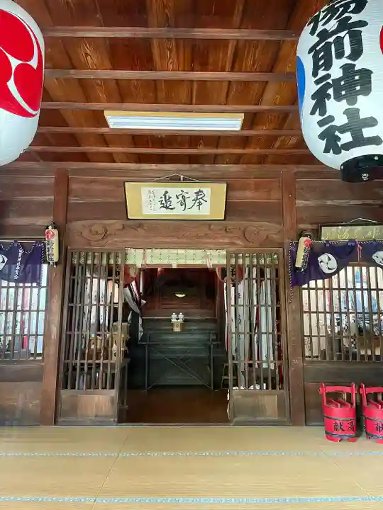 湯前神社(静岡県)