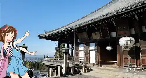 東大寺 二月堂の本殿・本堂